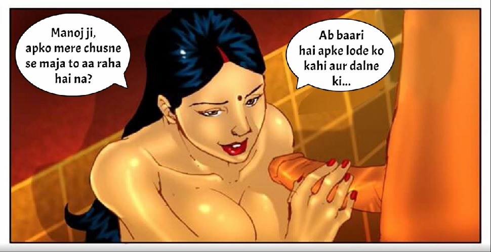Savita bhabhi comics episode Party - 2