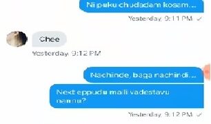 Telugu sex chat homely ammayi tho